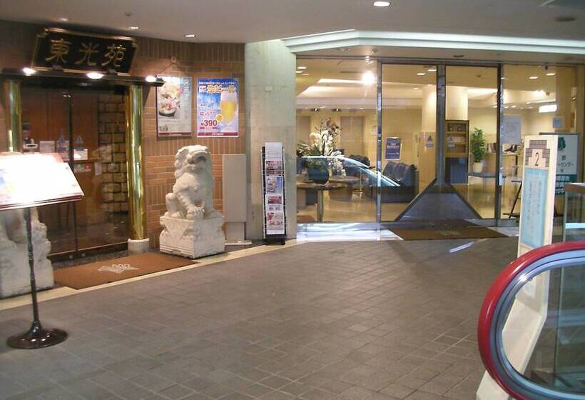 Grand Hotel Kanachu Hadano