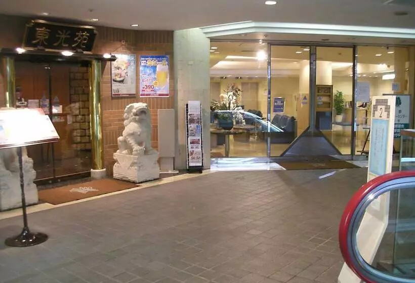 Grand Hotel Kanachu Hadano
