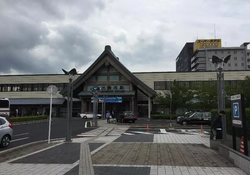 Green Rich Hotel Izumo