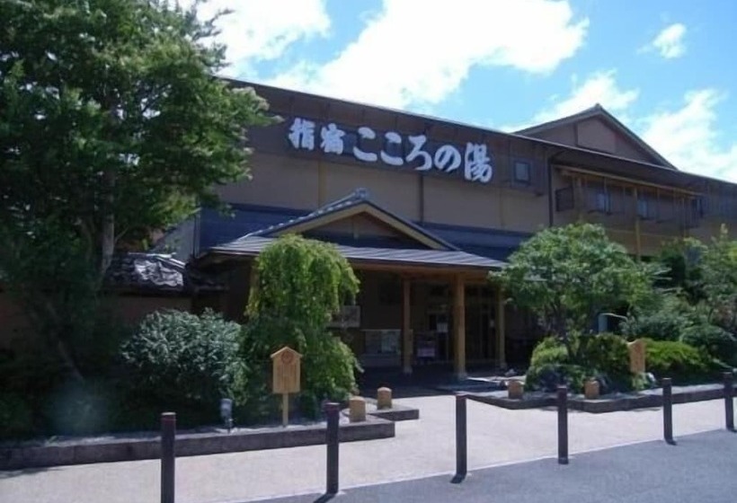 בית מלון כפרי Ibusuki Kokoronoyado