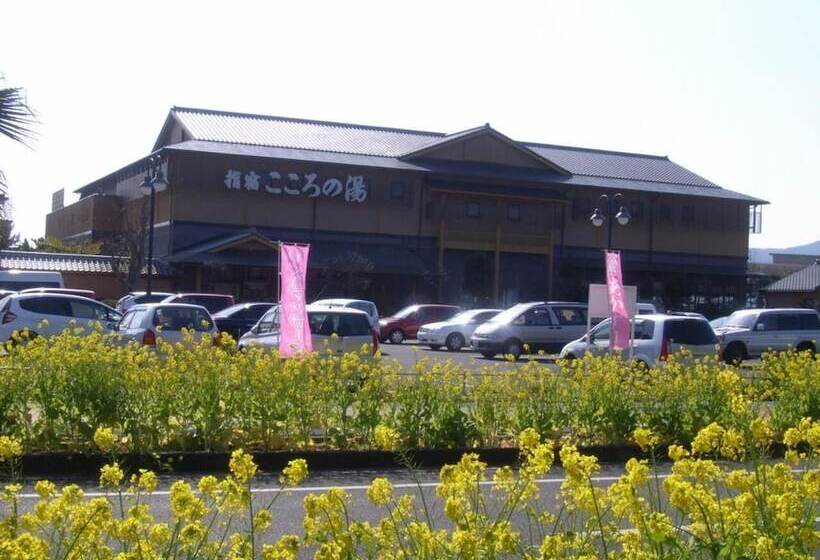 בית מלון כפרי Ibusuki Kokoronoyado