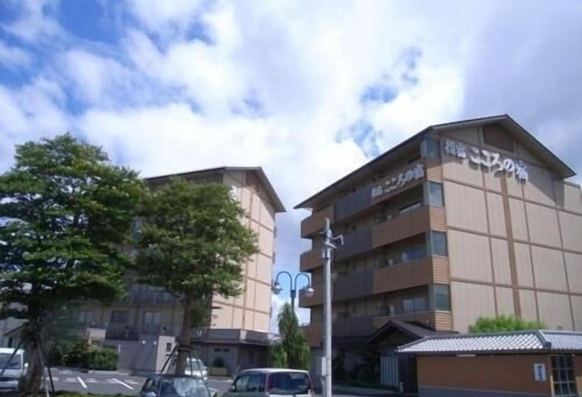 בית מלון כפרי Ibusuki Kokoronoyado