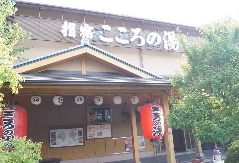 בית מלון כפרי Ibusuki Kokoronoyado