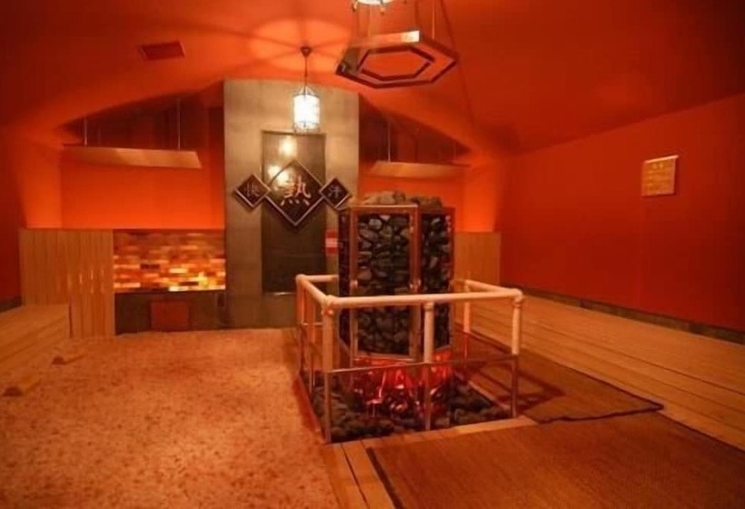 בית מלון כפרי Ibusuki Kokoronoyado