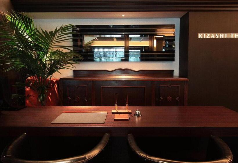 Hotel Kizashi The Suite 京都祇園