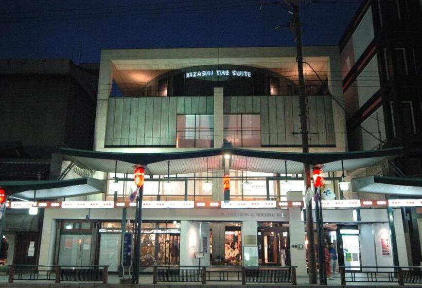 Hotel Kizashi The Suite 京都祇園