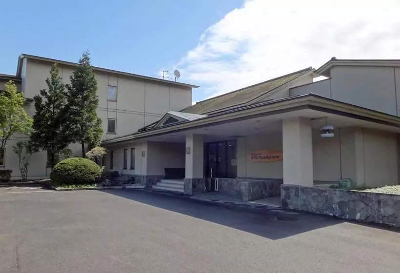 Hotelli Wellness Yokoteji