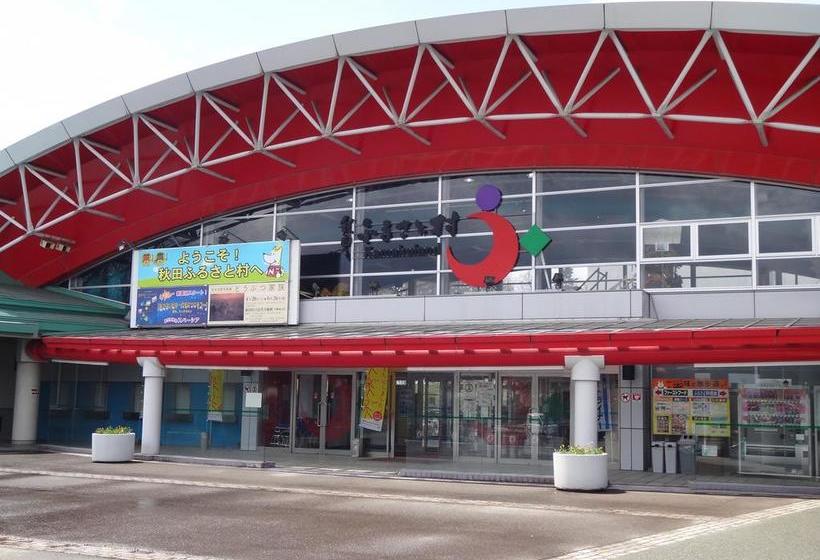 Hotelli Wellness Yokoteji