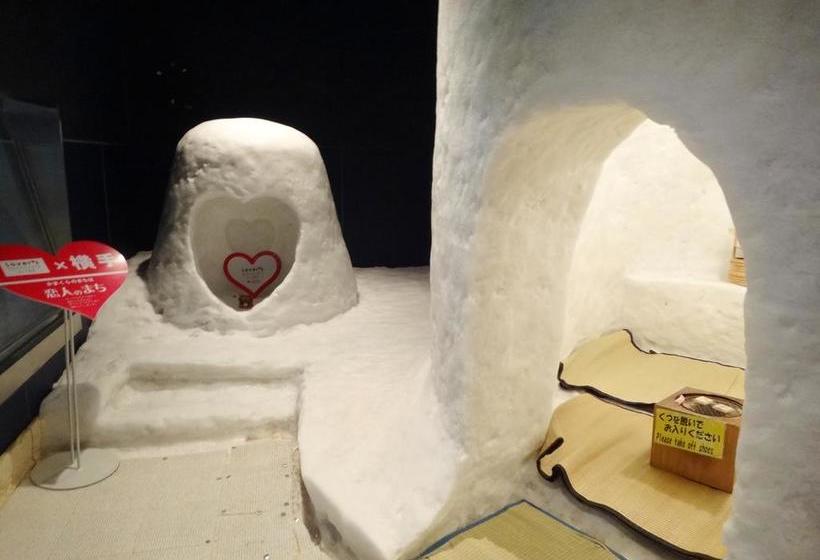 Hôtel Wellness Yokoteji