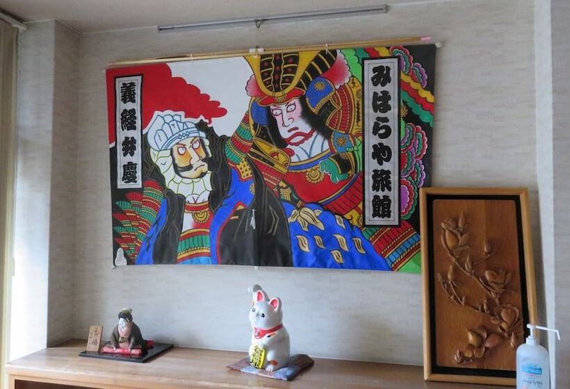 Miharaya Ryokan
