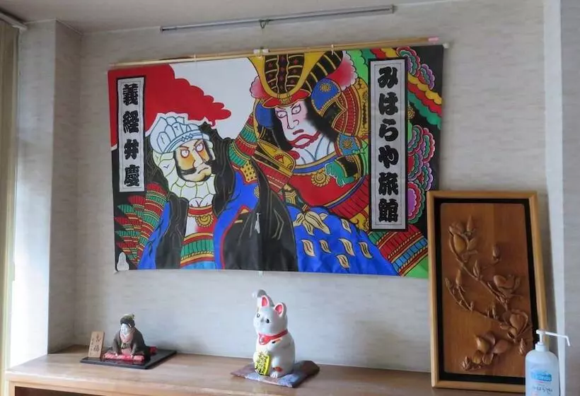 Miharaya Ryokan