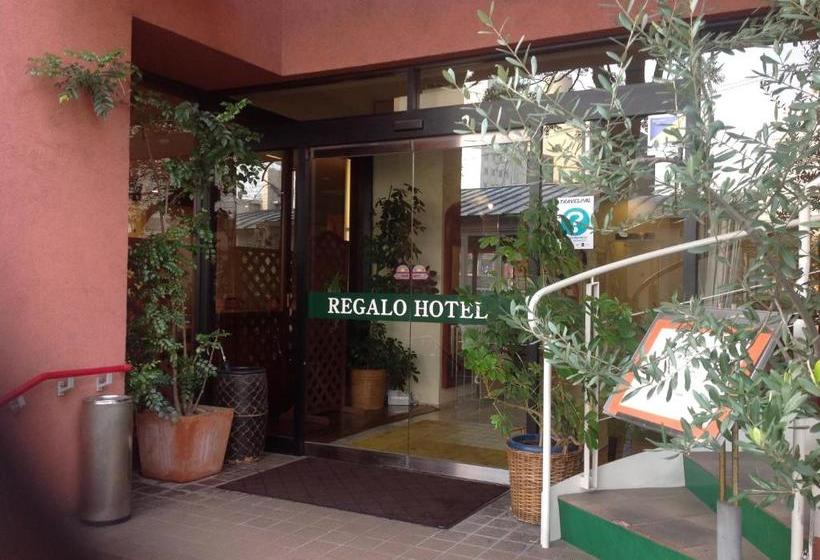 Regalo Hotel Hiroshima