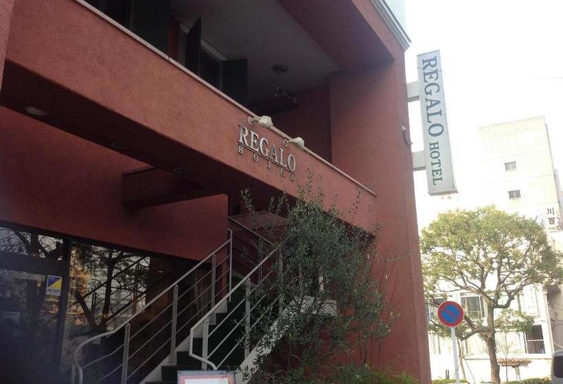 Regalo Hotel Hiroshima