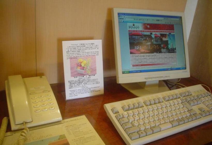 Regalo Hotel Hiroshima