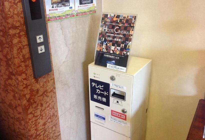 Regalo Hotel Hiroshima