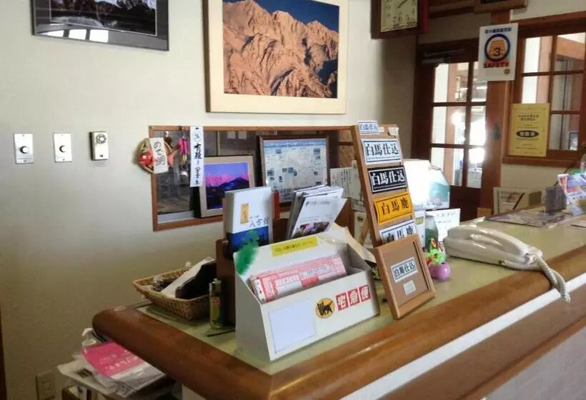 Ryokan Happokan