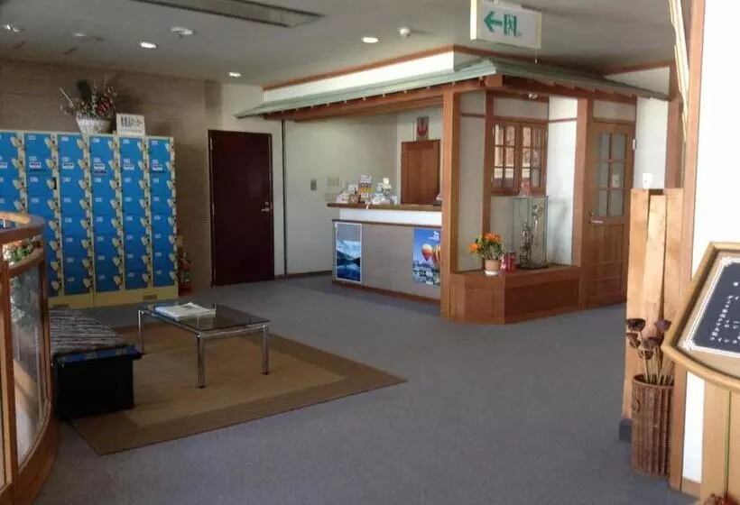 Ryokan Happokan