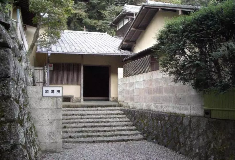 旅館 Kamata