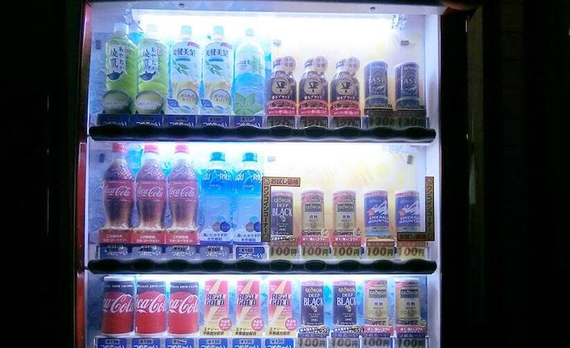 Рёкан Yurakuan Miyazaki