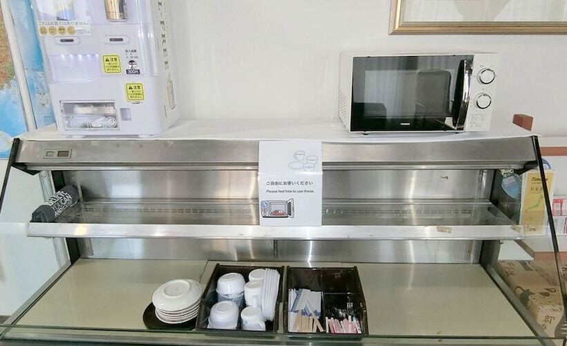 Рёкан Yurakuan Miyazaki