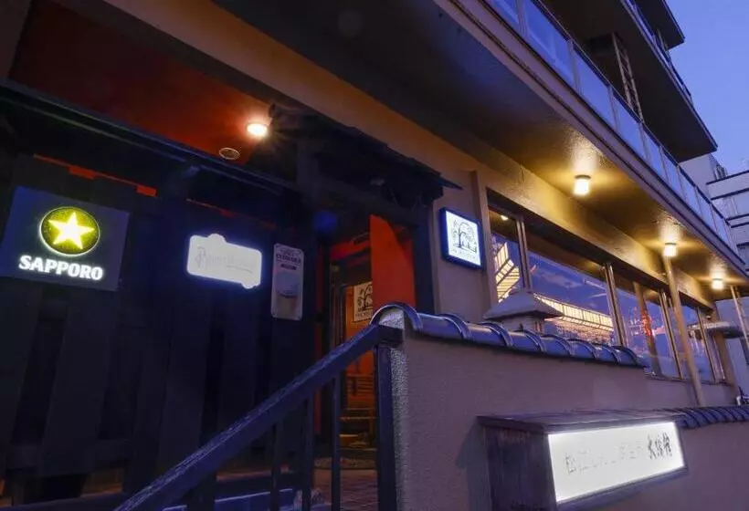 Ryokan Ohashikan