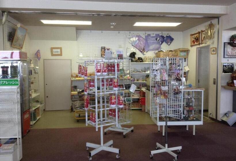 ريوكان Ryounkaku