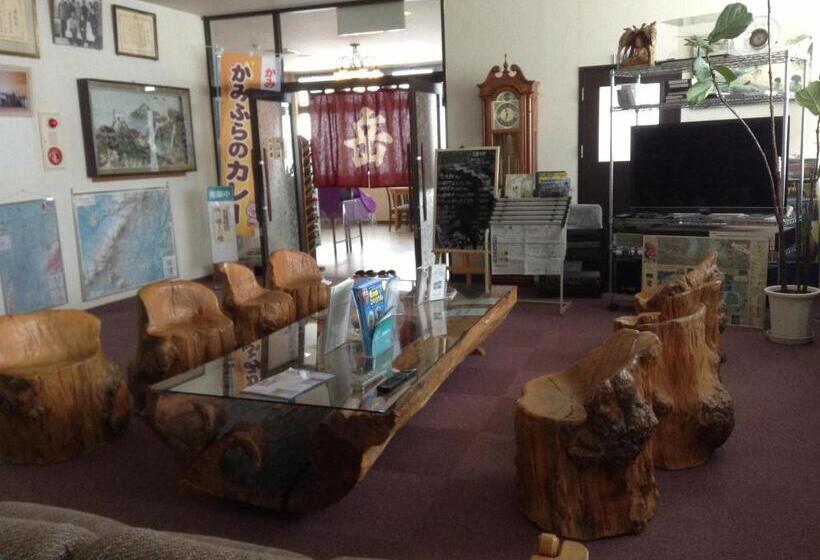 ريوكان Ryounkaku