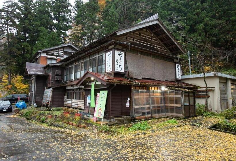 ריוקאן Setoguchi