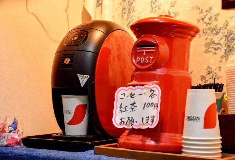 ריוקאן Setoguchi