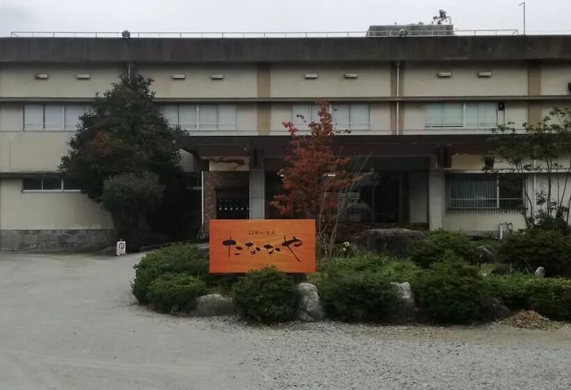 Ryokan Tanakaya