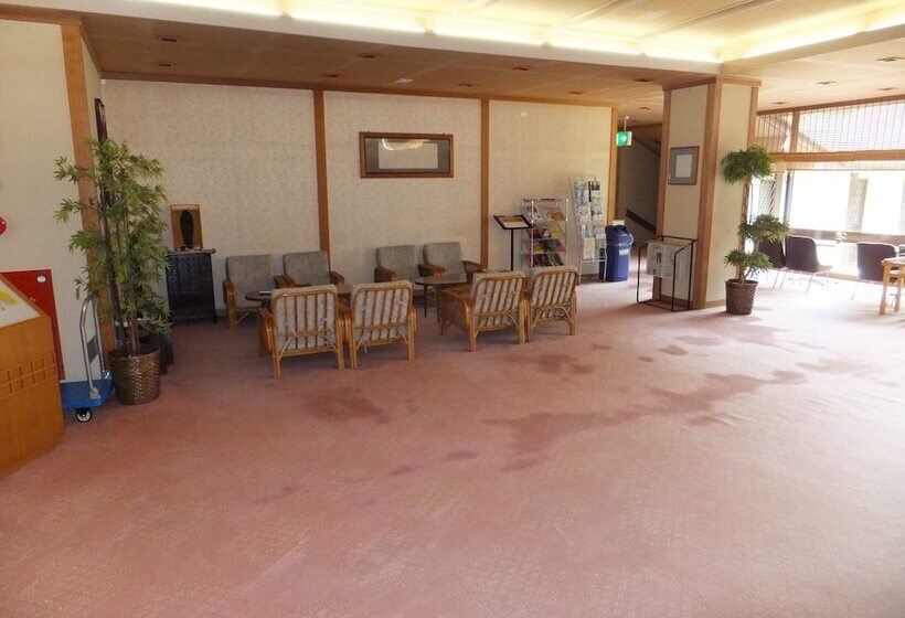 ريوكان Tanakaya