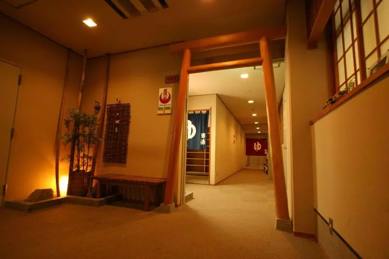 旅館 Shosenkaku