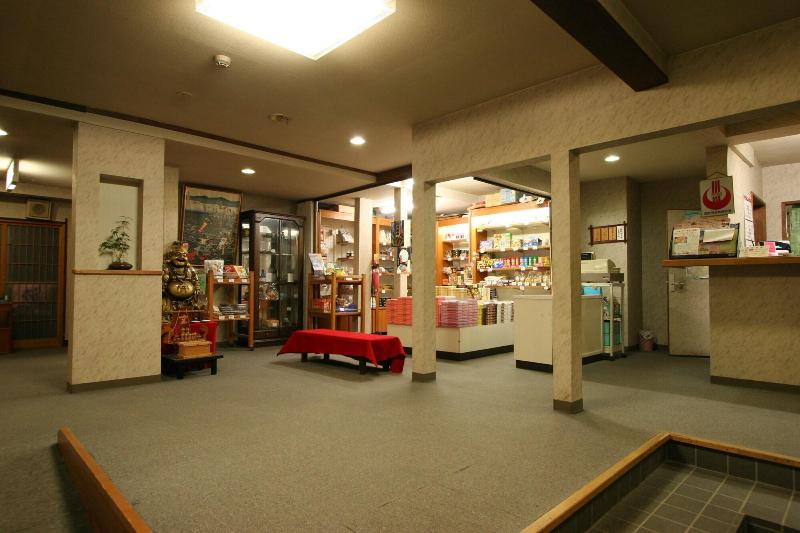 ريوكان Shosenkaku