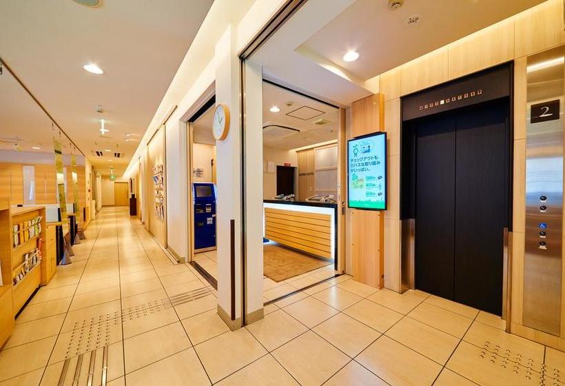 酒店 Super Midousuji Line Esaka