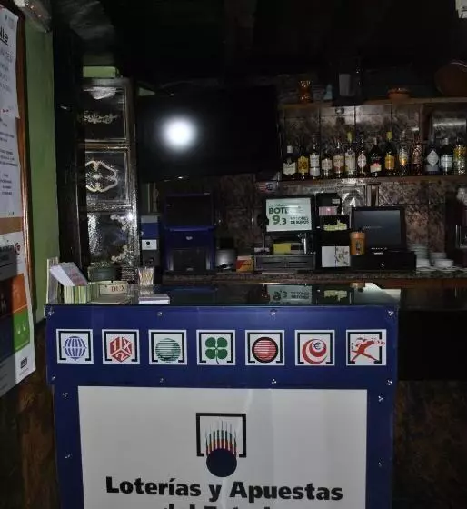 ホテル Rural Los Perales