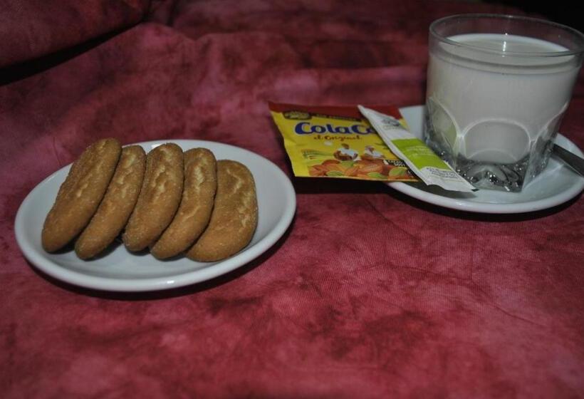 Отель Rural Los Perales