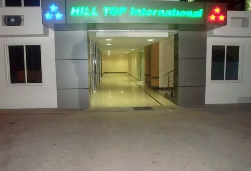 هتل Hilltop International