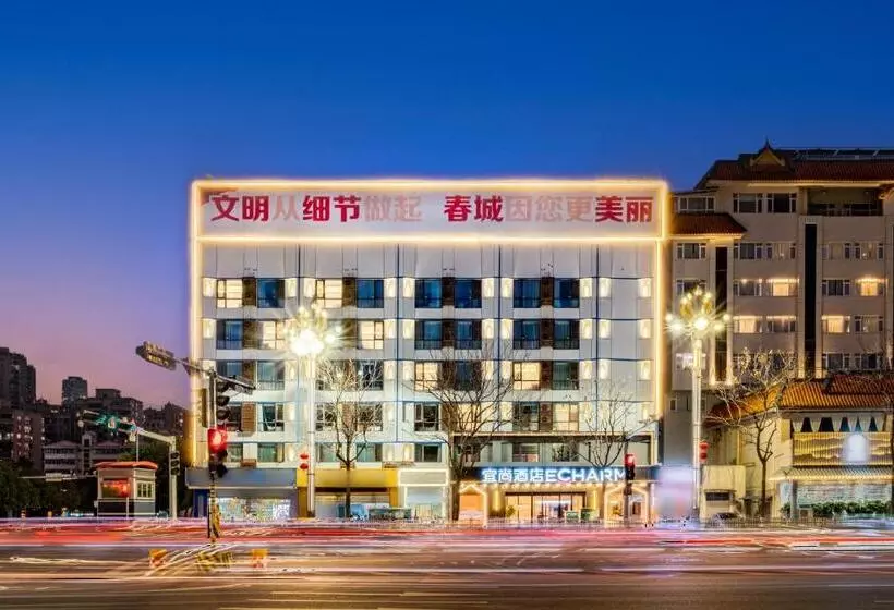 Echarm Hotel   Kunming Station South Asia Style Street Branch