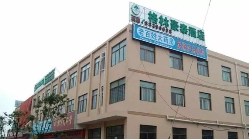 Hotelli Greentree Alliance Ningbo Metro South Changshou Road Branch
