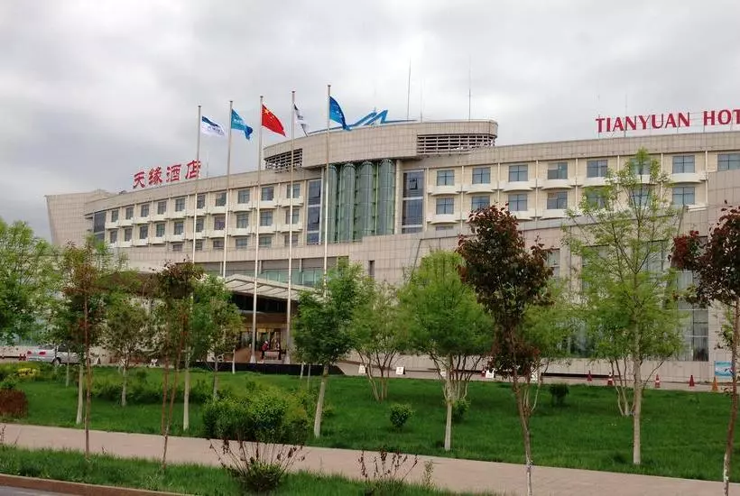ホテル Xinjiang Tianyuan