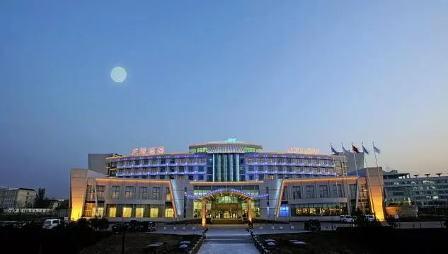 ホテル Xinjiang Tianyuan