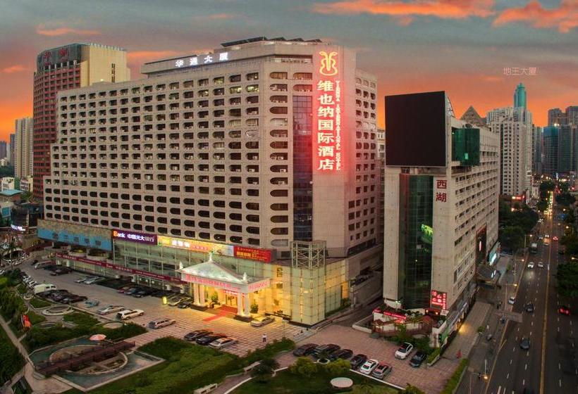 Vienna International Hotel Shenzhen Diwang South Bao An Road