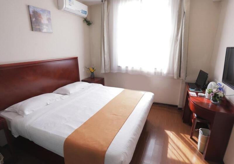 Hotel Greentree Inn Hebei Baoding Sanfeng Road Agricultural University Shell