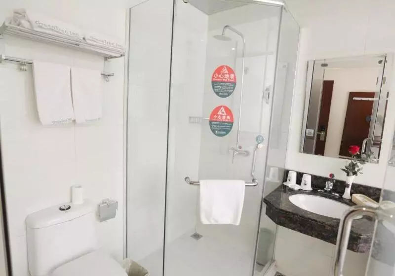 Hotel Greentree Inn Hebei Baoding Sanfeng Road Agricultural University Shell