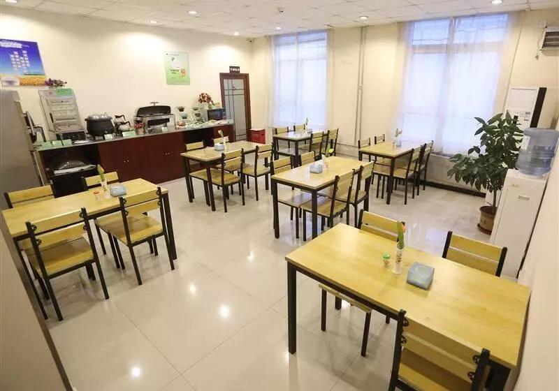 Hotel Greentree Inn Hebei Baoding Sanfeng Road Agricultural University Shell
