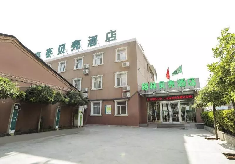 Hotel Greentree Inn Hebei Baoding Sanfeng Road Agricultural University Shell