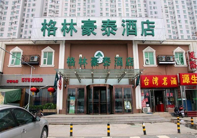 Hotelli Greentree Inn Beijing Yuegezhuang Business