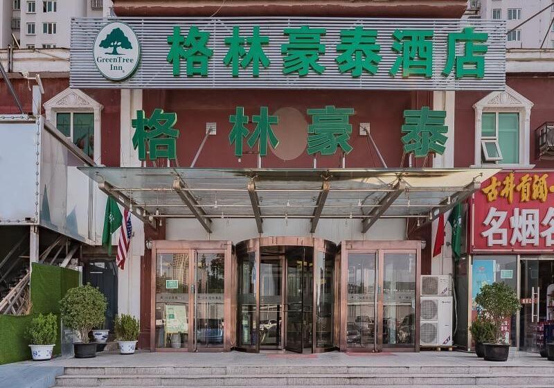 Hotelli Greentree Inn Beijing Yuegezhuang Business