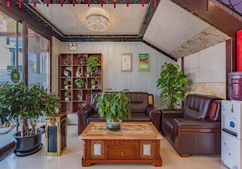 Hotelli Greentree Inn Beijing Yuegezhuang Business