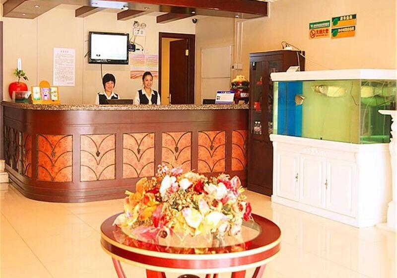 Hotelli Greentree Inn Beijing Yuegezhuang Business